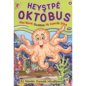 HEYŞTPEYA OKTABUS HINI NAVE QUDDUS YE XWEDE DIBE - NUR KUTLU
