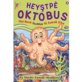 HEYŞTPEYA OKTABUS HINI NAVE QUDDUS YE XWEDE DIBE - NUR KUTLU