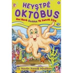 HEYŞTPEYA OKTABUS HINI NAVE QUDDUS YE XWEDE DIBE - NUR KUTLU