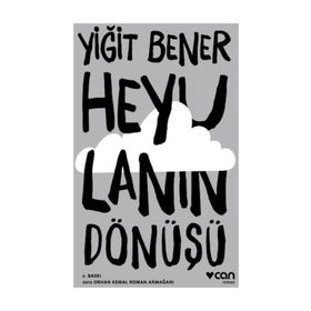Heyulanın Dönüşü - Yiğit Bener