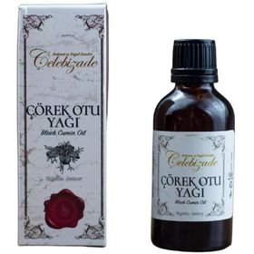Hhs 50 ml Çörek Otu Yağı