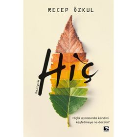Hiç - Recep Özkul