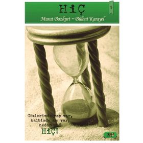 Hic