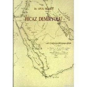 HICAZ DEMIRYOLU - UFUK GÜLSOY