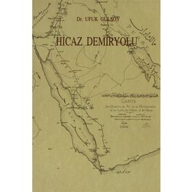 HICAZ DEMIRYOLU - UFUK GÜLSOY