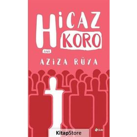 Hicaz Koro - Aziza Rüya