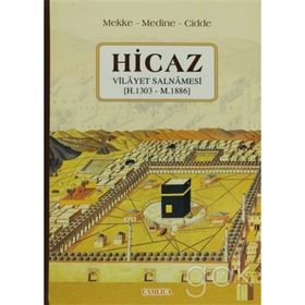 HICAZ VILÂYET SALNÂMESI (H. 1303 - M. 1886) - SELMAN SOYDEMIR, KEMAL ERKAN, OSMAN DOĞAN