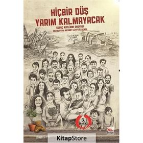 Hiçbir Düş Yarım Kalmayacak - Mehmet Lütfü Özdemir