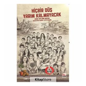 Hiçbir Düş Yarım Kalmayacak - Mehmet Lütfü Özdemir