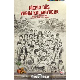 Hiçbir Düş Yarım Kalmayacak - Mehmet Lütfü Özdemir