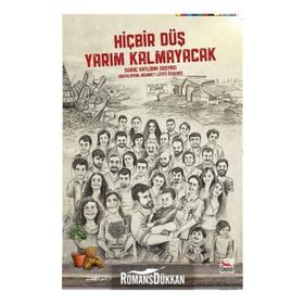 Hiçbir Düş Yarım Kalmayacak - Mehmet Lütfü Özdemir