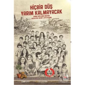 Hiçbir Düş Yarım Kalmayacak - Mehmet Lütfü Özdemir