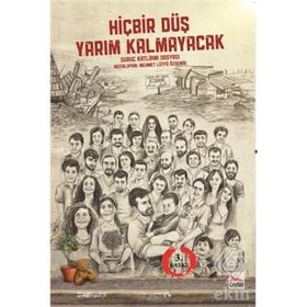 Hiçbir Düş Yarım Kalmayacak - Mehmet Lütfü Özdemir