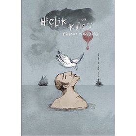 HİÇLİK KULESI - BÜLENT KARSLIOĞLU