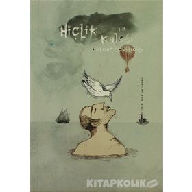 HİÇLİK KULESI - BÜLENT KARSLIOĞLU