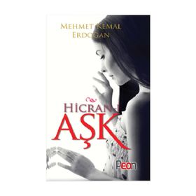Hicran-ı Aşk - Mehmet Kemal Erdoğan