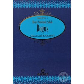 HICRET YURDUNDA SABAH DOĞUŞ - AHMET LÜTFÜ KAZANCI