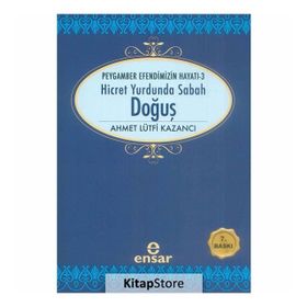 HICRET YURDUNDA SABAH DOĞUŞ - AHMET LÜTFÜ KAZANCI