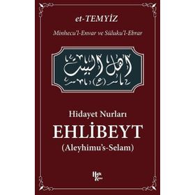 Hidayet Nurları - Ehlibeyt - Ahmet Verde