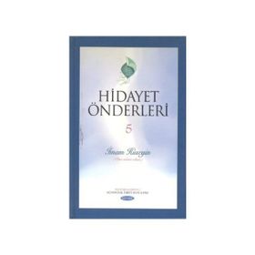 HIDAYET ÖNDERLERİ 5 İMAM HÜSEYİN - KOMISYON (ISBN:3000438100799)