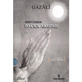 HIDAYET REHBERI HOCA CIHAN DERGAHI - KARAKAŞ ZADE ÖMER BIN MEHMET
