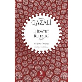 HIDAYET REHBERI HOCA CIHAN DERGAHI - KARAKAŞ ZADE ÖMER BIN MEHMET