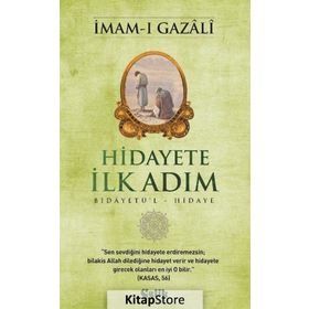 Hidayete İlk Adım - İmam-ı Gazali