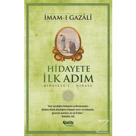 Hidayete İlk Adım - İmam-ı Gazali