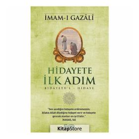 Hidayete İlk Adım - İmam-ı Gazali