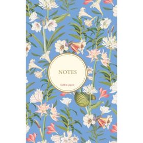 Hidden Paper 2 Bez Ciltli Çizgisiz Defter
