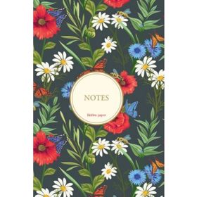 Hidden Paper 5 Bez Ciltli Çizgisiz Defter