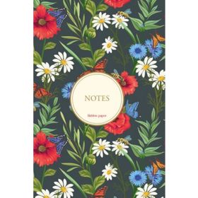 Hidden Paper 5 Bez Ciltli Çizgisiz Defter