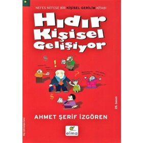 Hıdır Kişisel Gelişiyor - Ahmet Şerif İzgören