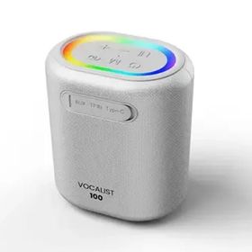 HiFuture Vocalist 100 Kablosuz 25 W RGB Mikrofonlu TWS Taşınabilir Karaoke Sistemi Gümüş Bluetooth Hoparlör