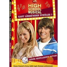 HIGH SCHOOL MUSICAL EAST LISESI'NDEN ÖYKÜLER 1 MÜZIK GRUPLARININ SAVAŞI - DISNEY