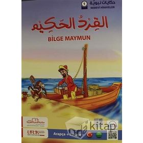 HIKAYELER - ANTON PAVLOVIÇ ÇEHOV (ISBN:9786055907228)