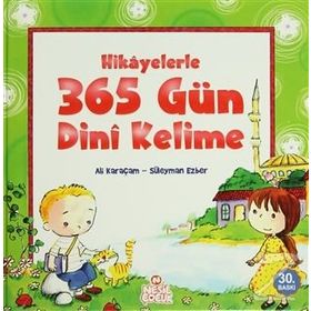 Hikayelerle 365 Gün Dini Kelime - Süleyman Ezber Ali Karaçam