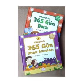 HIKAYELERLE 365 GÜN HADIS - ALI KARAÇAM, KEVSER ŞAHİN