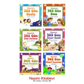 HIKAYELERLE 365 GÜN HADIS - ALI KARAÇAM, KEVSER ŞAHİN