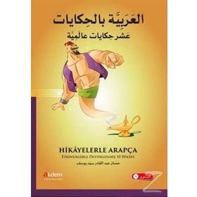 Hikayelerle Arapça - Hassan Abdulkader Said Youssef
