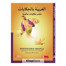 Hikayelerle Arapça - Hassan Abdulkader Said Youssef