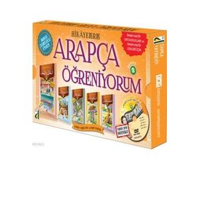 Hikayelerle Arapça Öğreniyorum 2 - Oktay Altın
