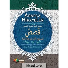 Hikayelerle Arapça Öğreniyorum 2 - Oktay Altın