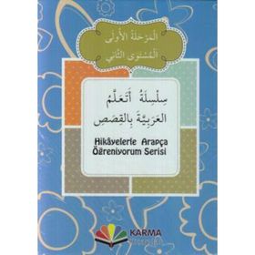 Hikayelerle Arapça Öğreniyorum 2 - Oktay Altın