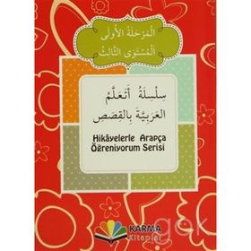 Hikayelerle Arapça Öğreniyorum Seviye 3-Basma Serafi
