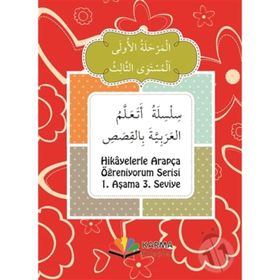 Hikayelerle Arapça Öğreniyorum Seviye 3-Basma Serafi