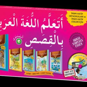 Hikayelerle Arapça Öğreniyorum Seviye 3-Basma Serafi
