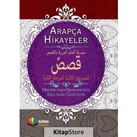 Hikayelerle Arapça Öğreniyorum Seviye 3-Basma Serafi