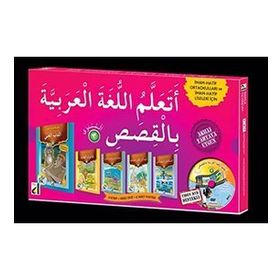 Hikayelerle Arapça Öğreniyorum Seviye 3-Basma Serafi