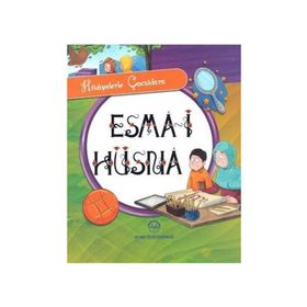 Hikayelerle Çocuklara Esma-i Hüsna - selcan yuksel arvas